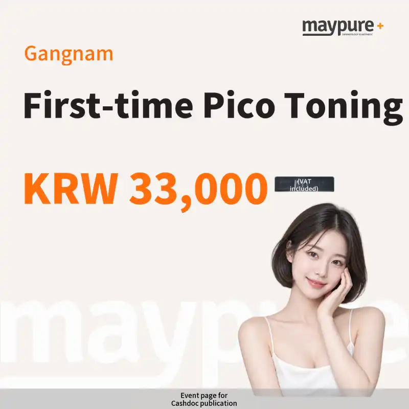 [Gangnam] First-Time Pico Toning Treatment