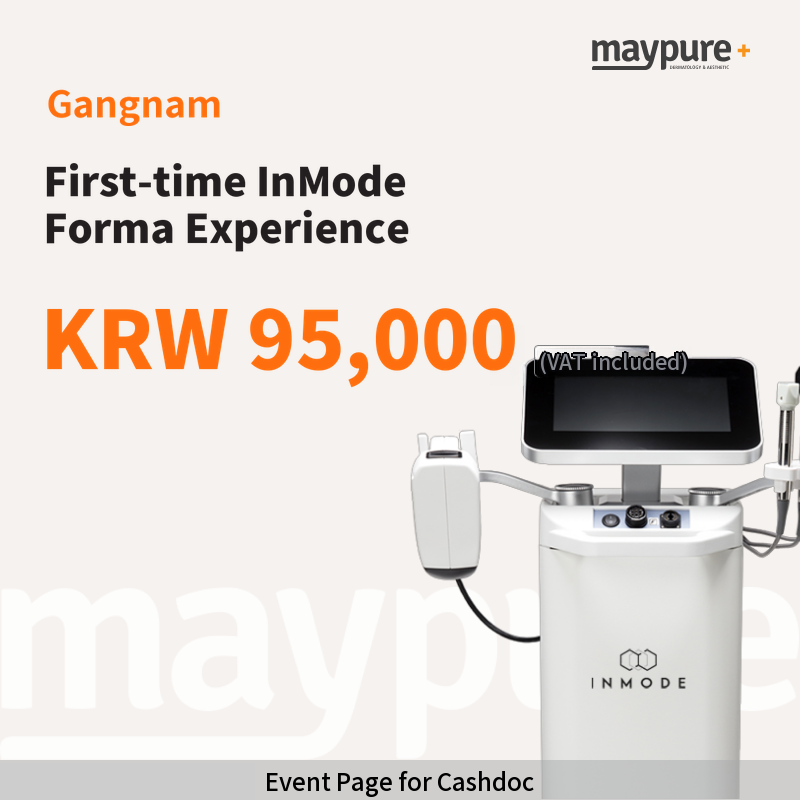[Gangnam] InMode Forma First-Time Treatment