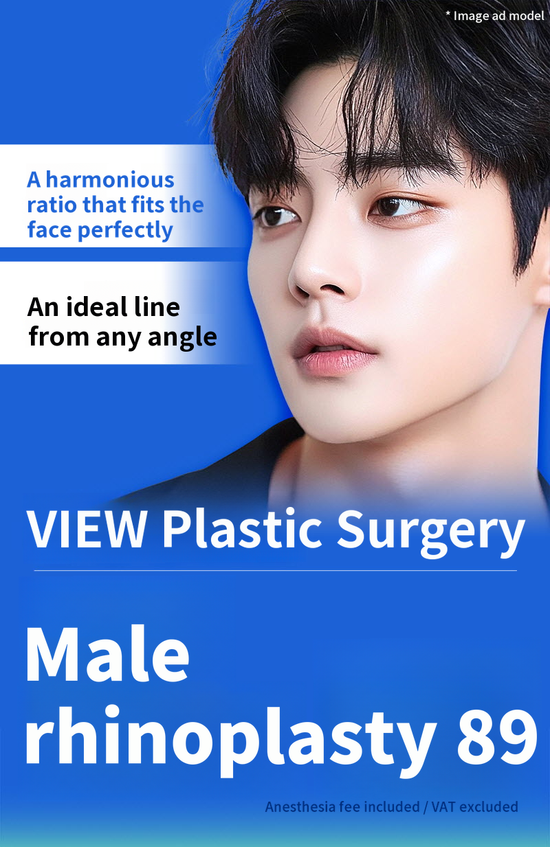 ❤️View❤️Male Nose Surgery