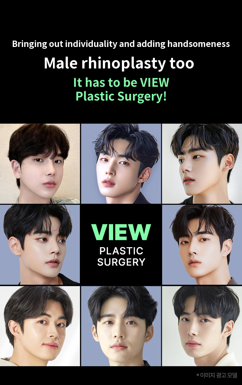 ❤️View❤️Male Nose Surgery