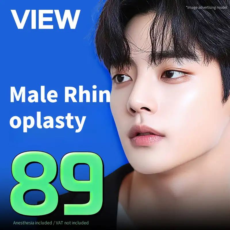 ❤️View❤️ Male Nose Surgery