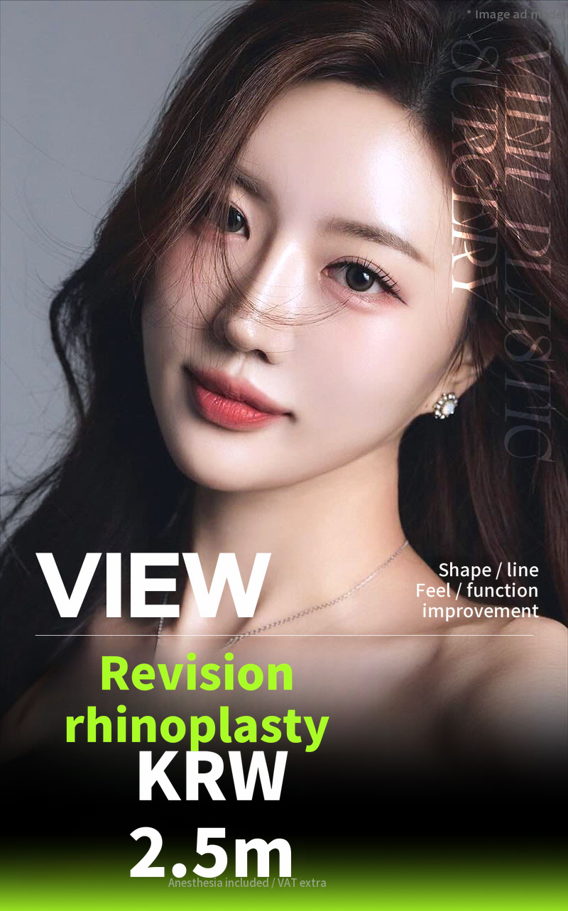 ❤️View❤️Rhinoplasty