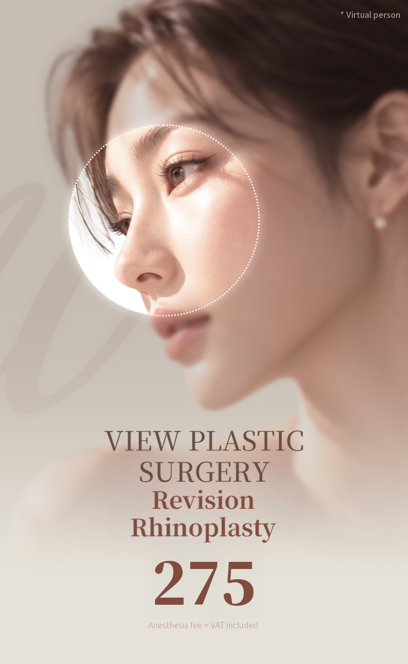 ❤️View❤️ Revision Rhinoplasty