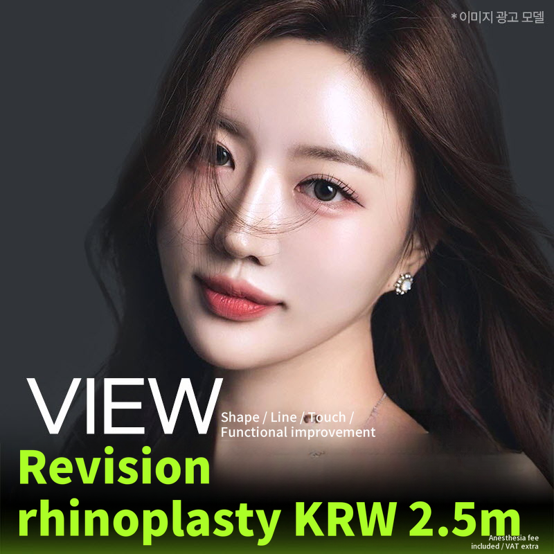 ❤️View❤️Rhinoplasty