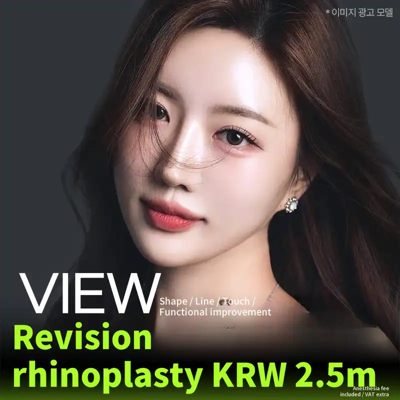 ❤️View❤️Rhinoplasty
