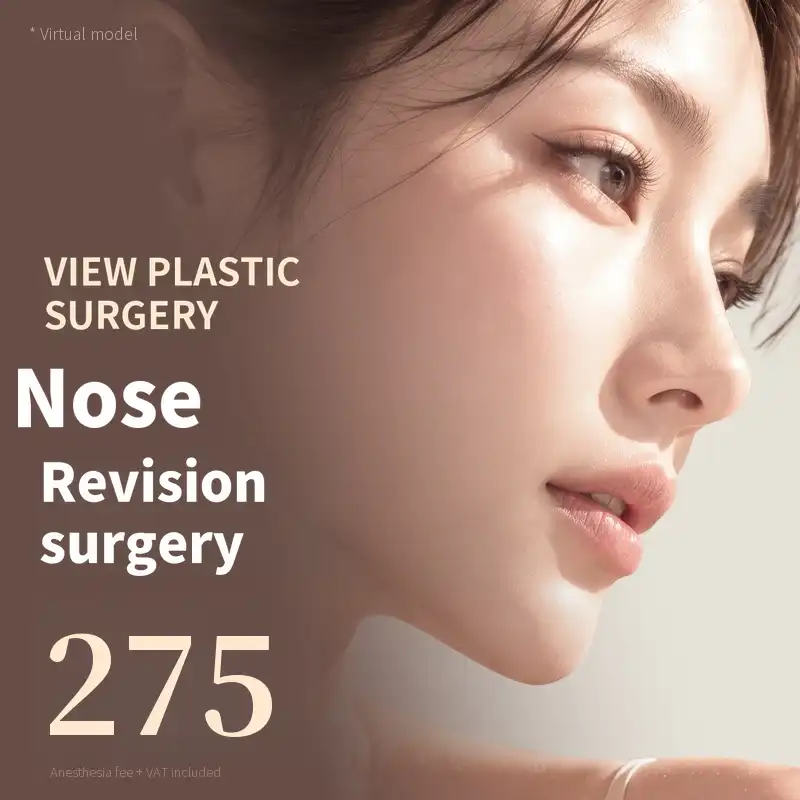 ❤️View❤️ Revision Rhinoplasty