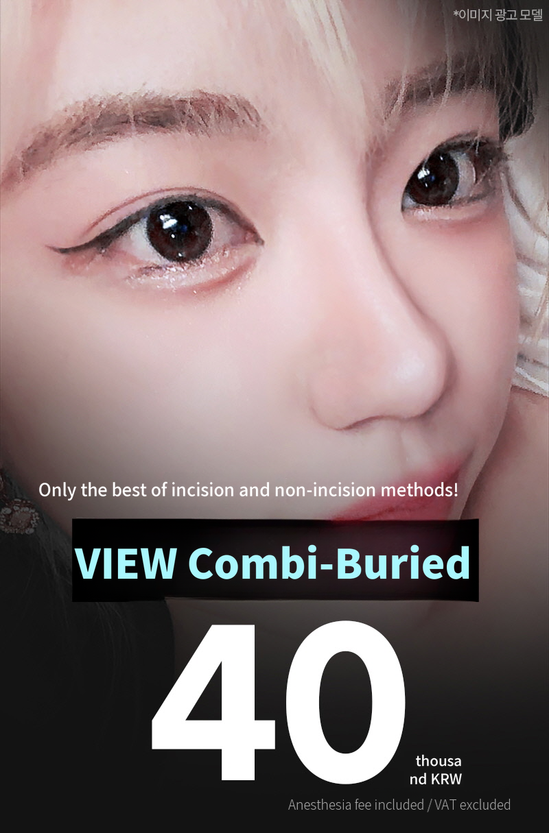 ❤️View❤️ Eye Enhancement Surgery