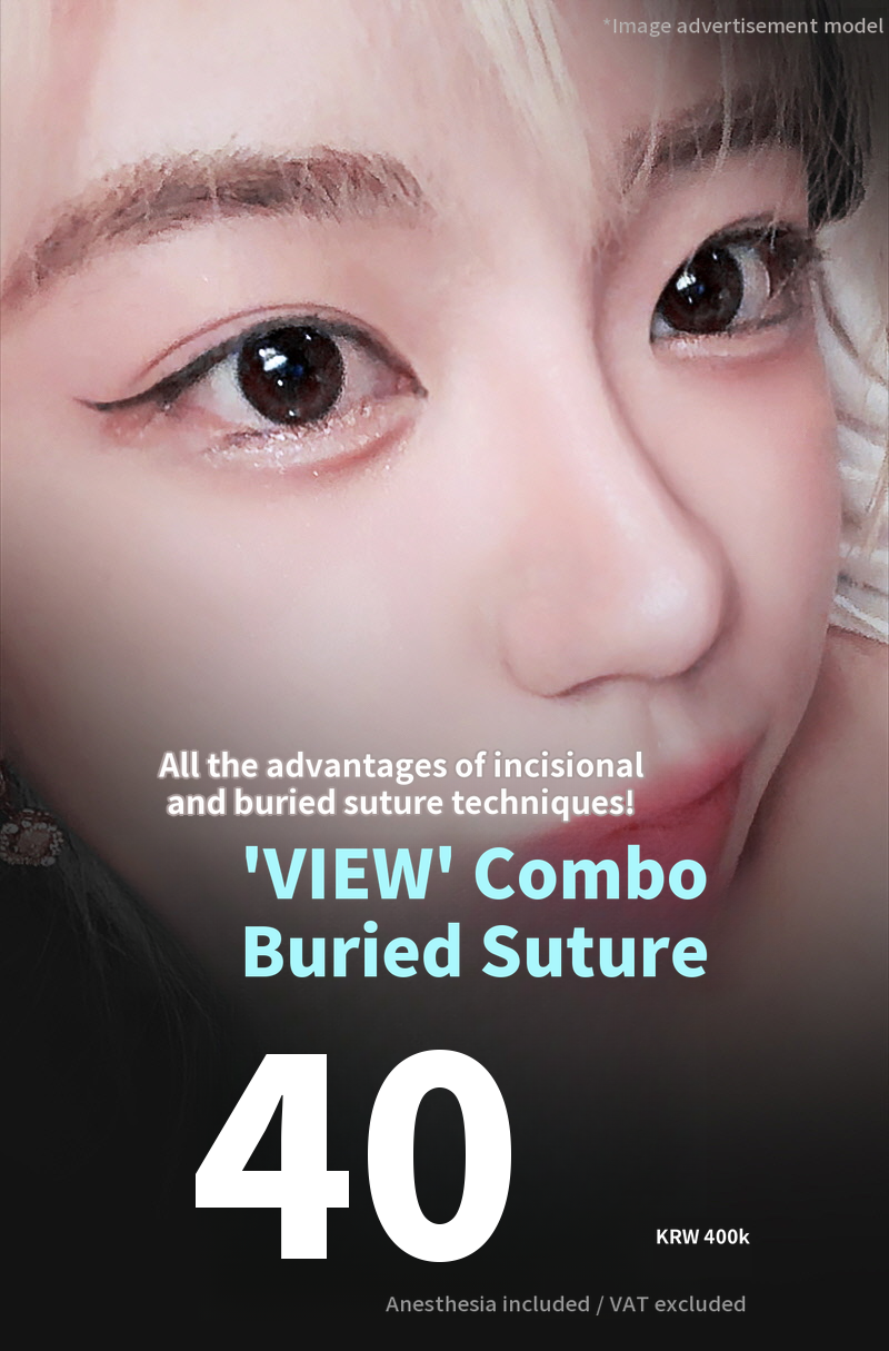 ❤️VIEW❤️ Eye Surgery