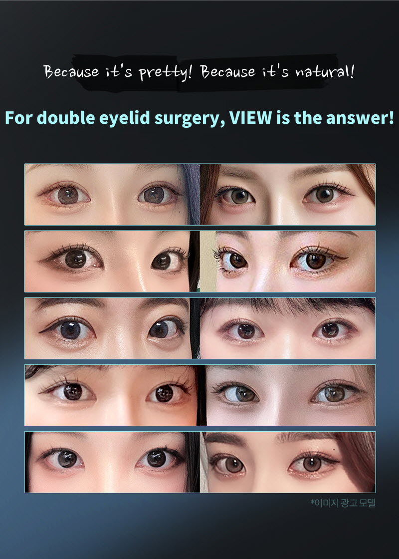 ❤️View❤️ Eye Enhancement Surgery