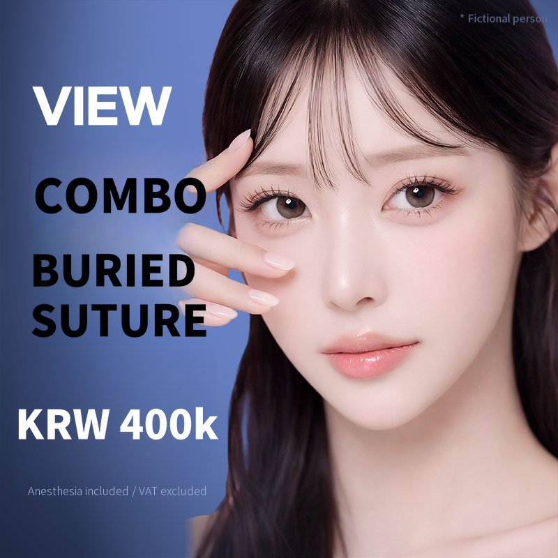 ❤️VIEW❤️ Eye Surgery