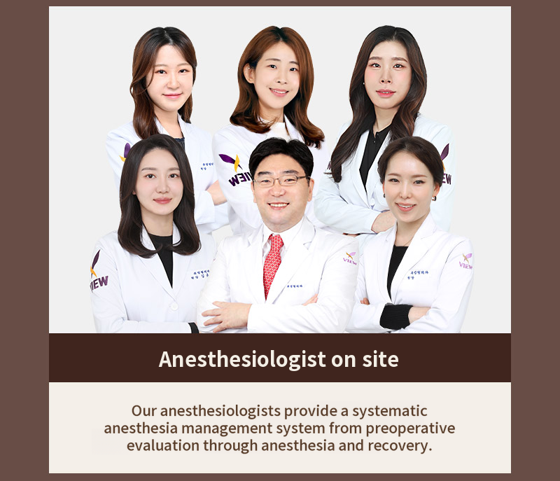 ❤️VIEW❤️ UIU Breast Augmentation Surgery