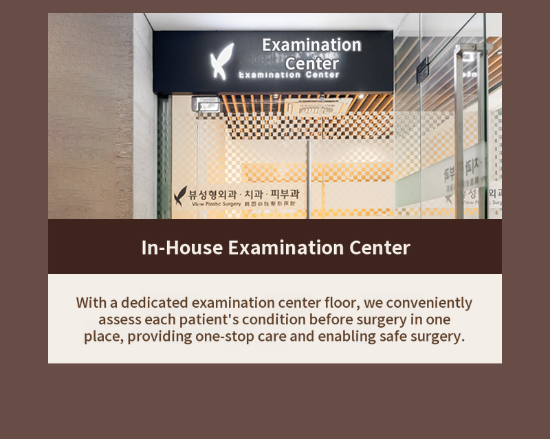 ❤️VIEW❤️ UIU Breast Augmentation Surgery