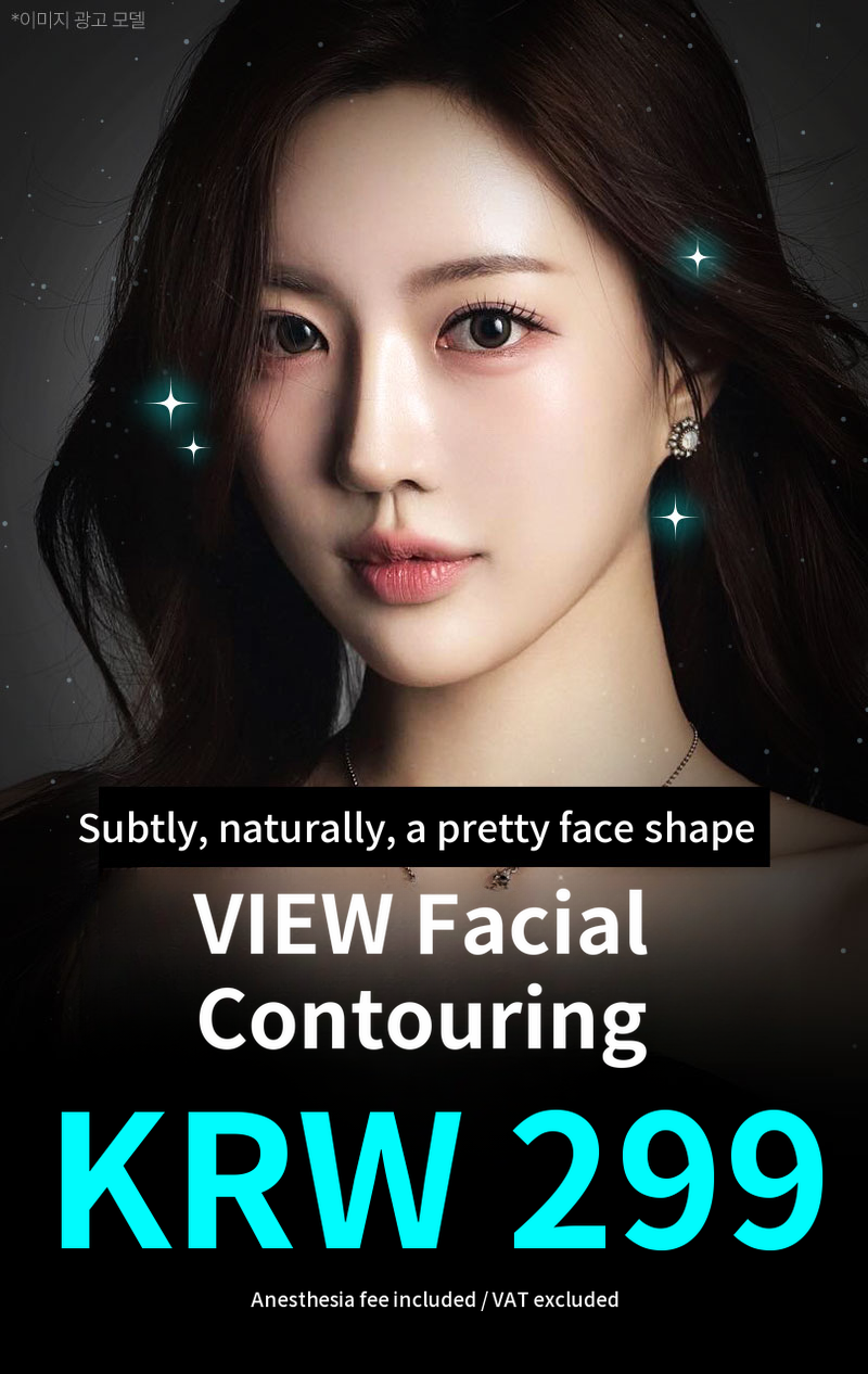 ❤️View❤️Facial Contouring