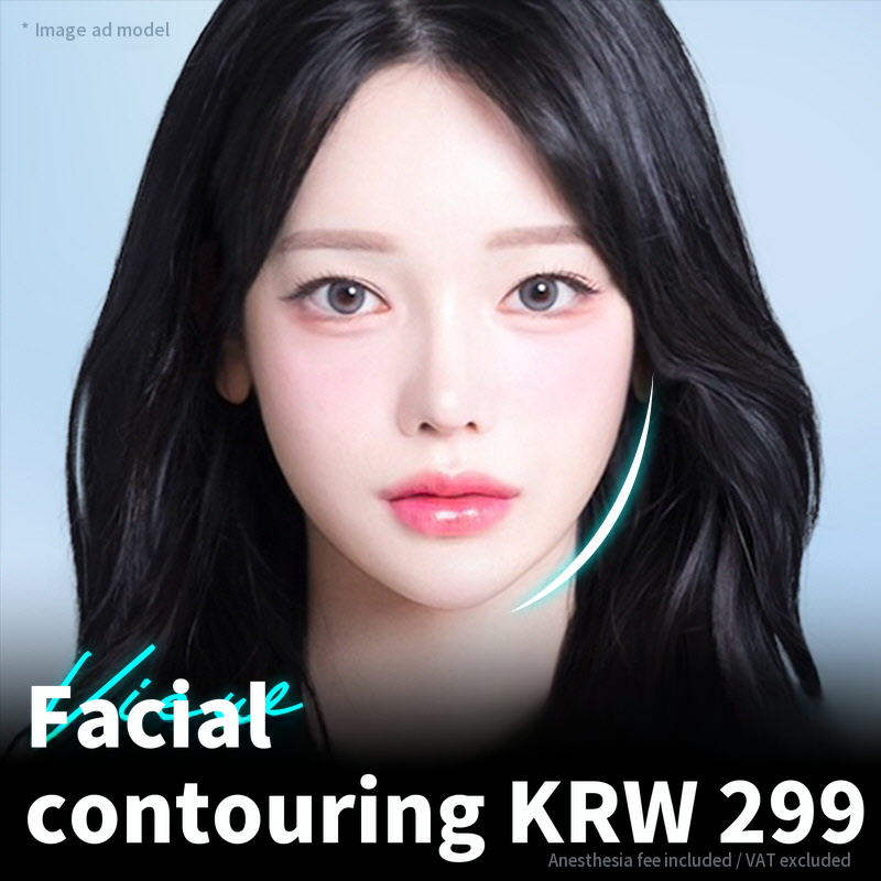 ❤️View❤️Facial Contouring