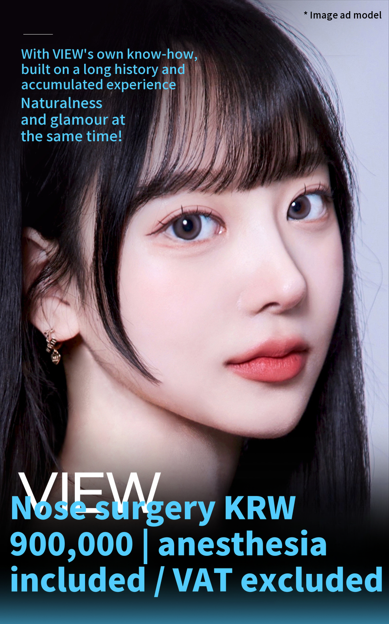 ❤️View❤️Nose Surgery
