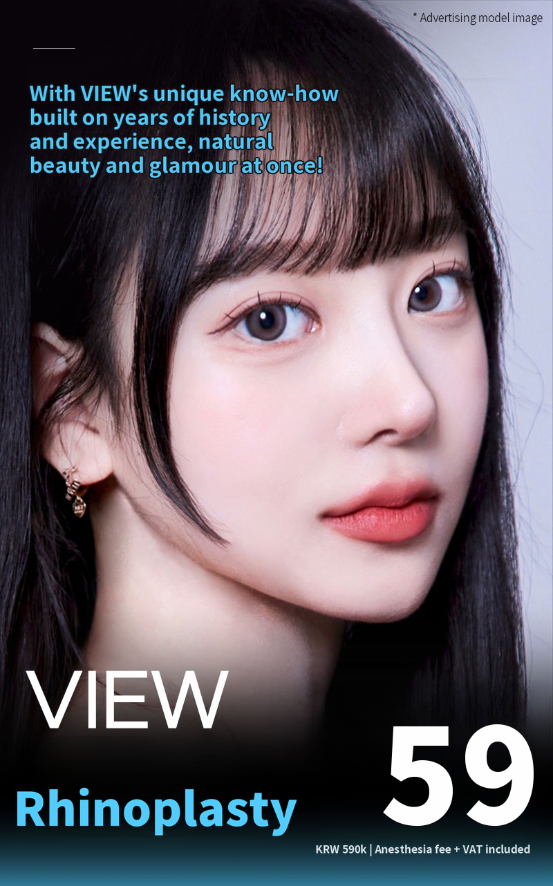 ❤️View Rhinoplasty❤️