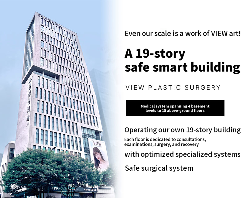 ❤️View Rhinoplasty❤️