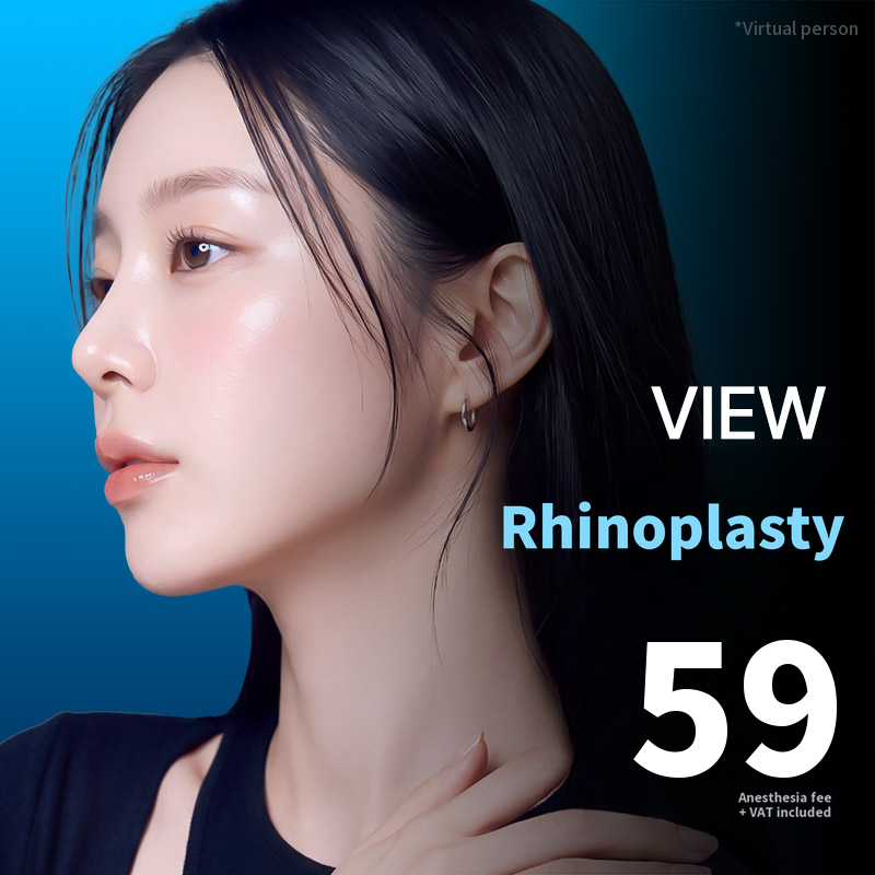 ❤️View Rhinoplasty❤️