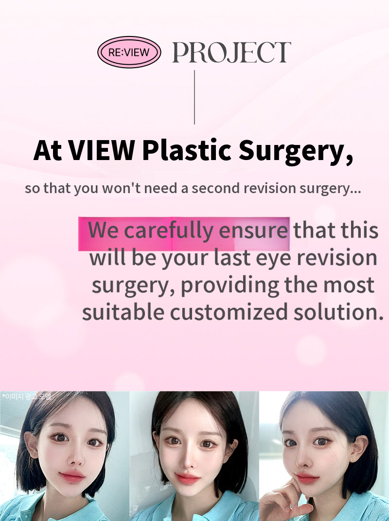 ❤️View❤️ Eye Surgery Revision