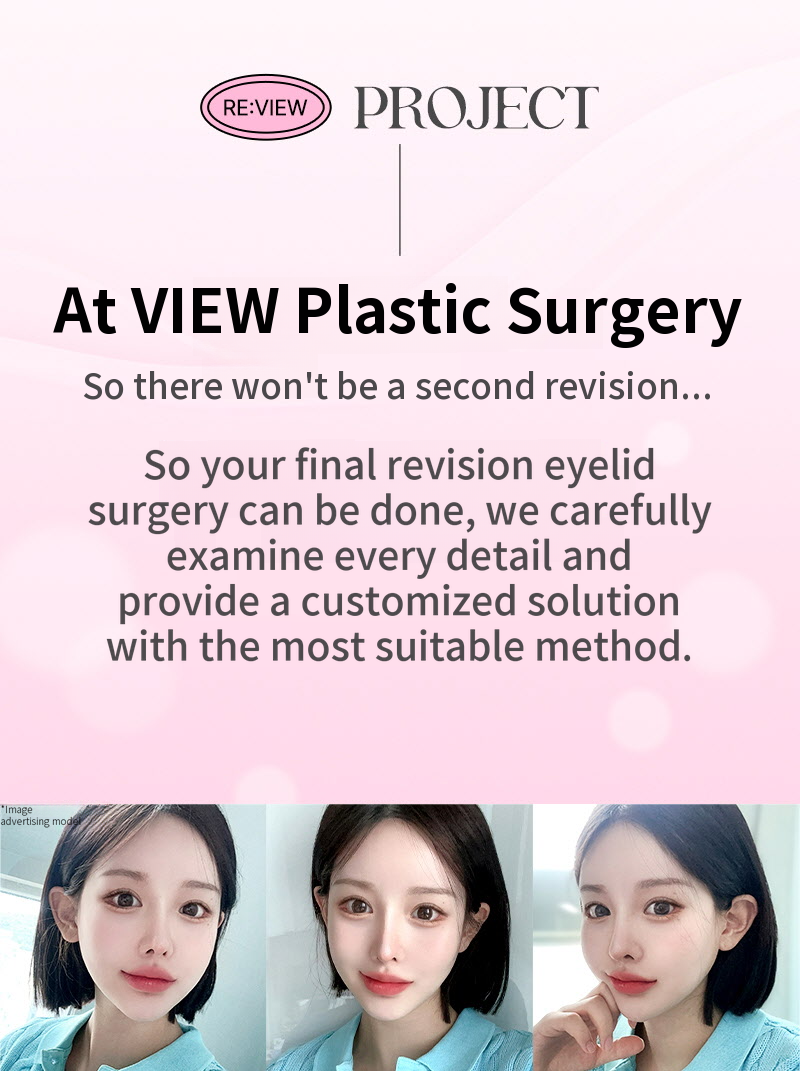 ❤️View❤️Eye Reoperation