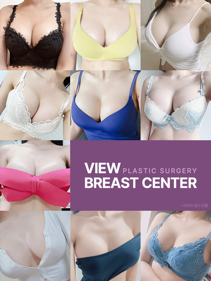 ❤️View❤️ Motiva Breast Surgery