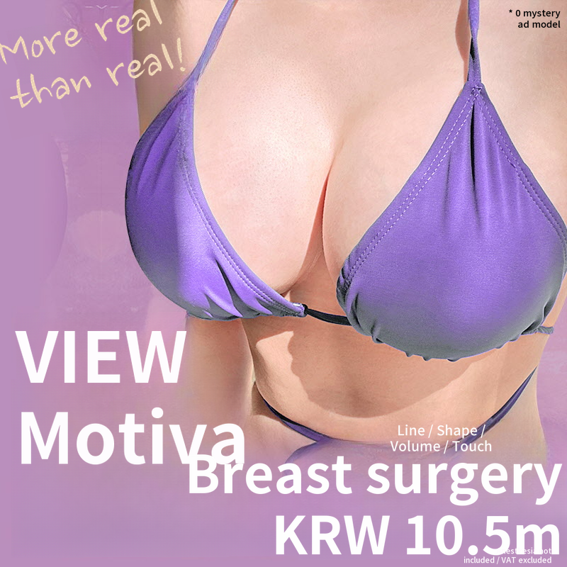 ❤️View❤️ Motiva Breast Surgery