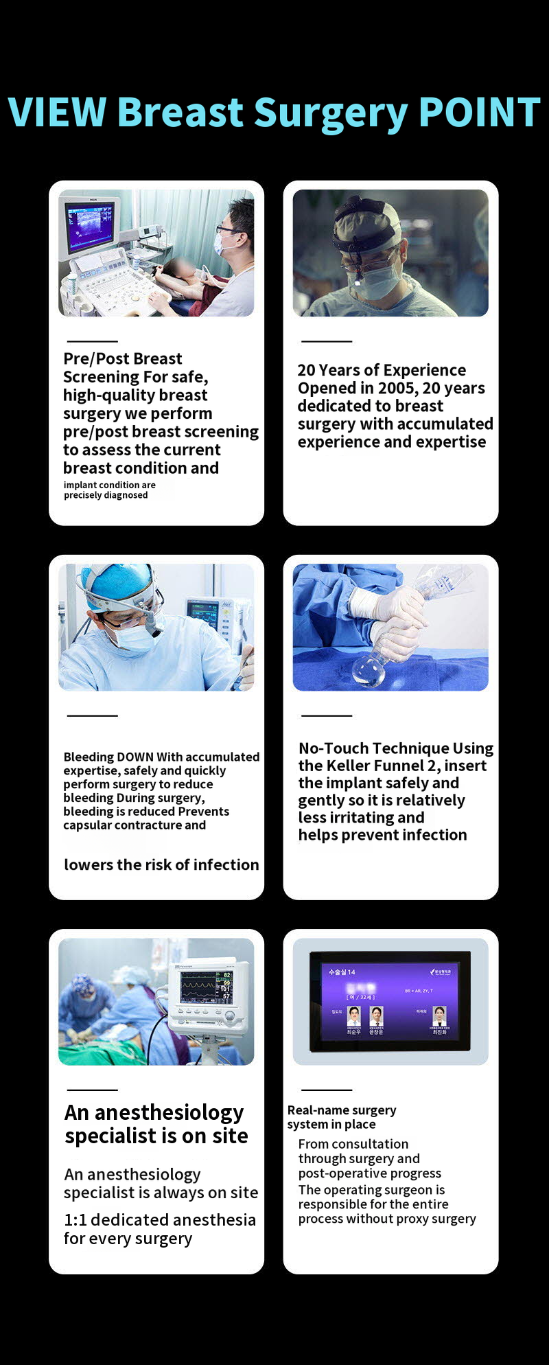 ❤️View❤️ Sebin Breast Surgery