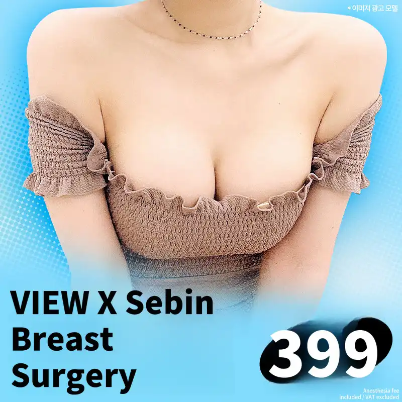 ❤️View❤️ Sebin Breast Surgery