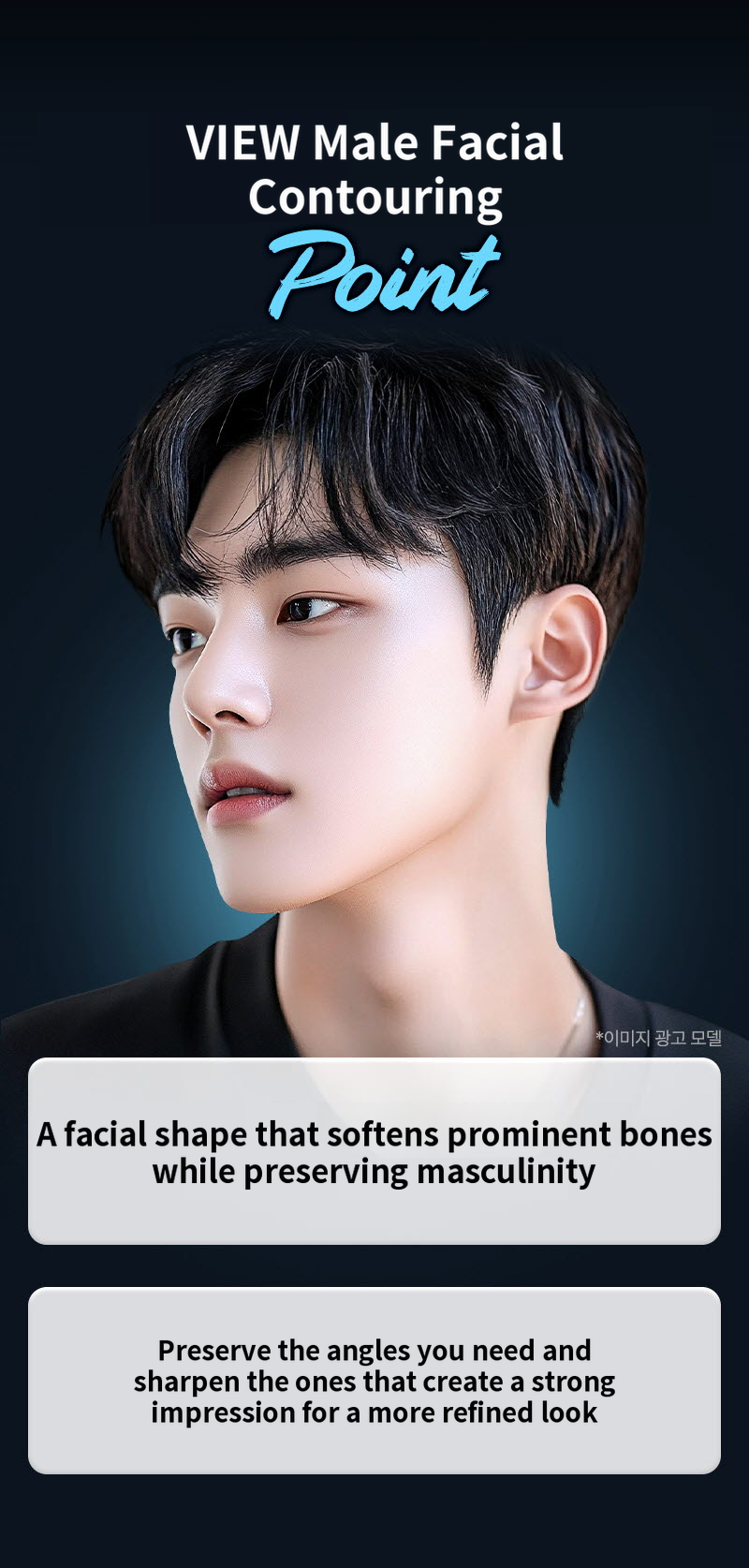 ❤️View❤️Men's Facial Contouring