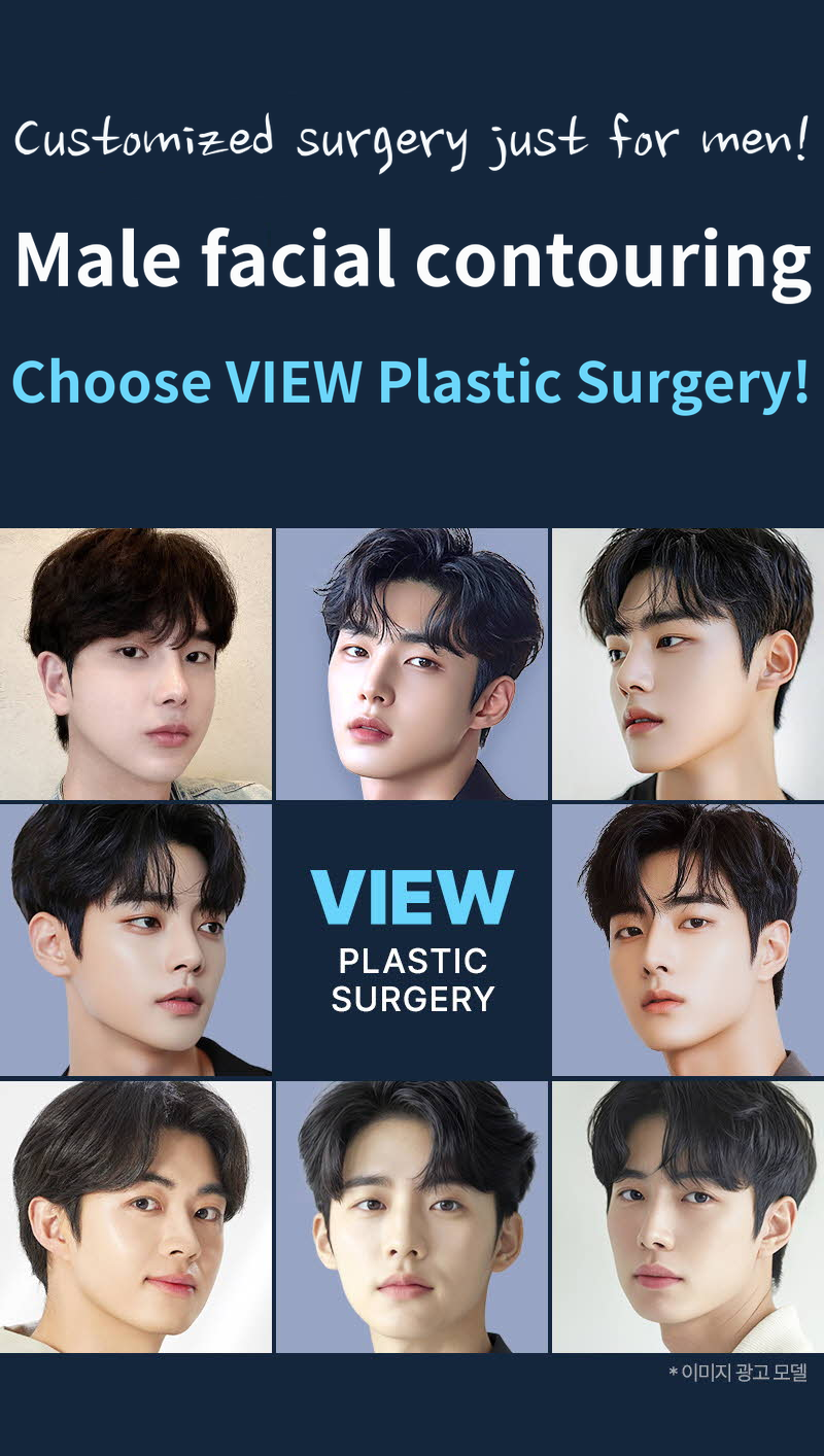 ❤️View❤️ Male Facial Contouring