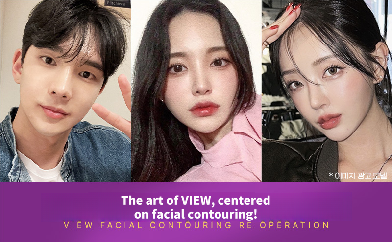 ❤️View❤️ Facial Contouring Revision Surgery