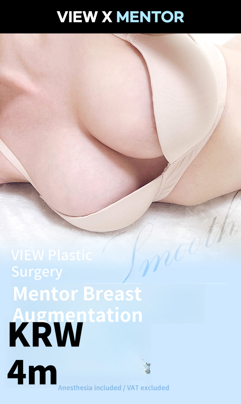 ❤️View❤️Mentor Breast Surgery