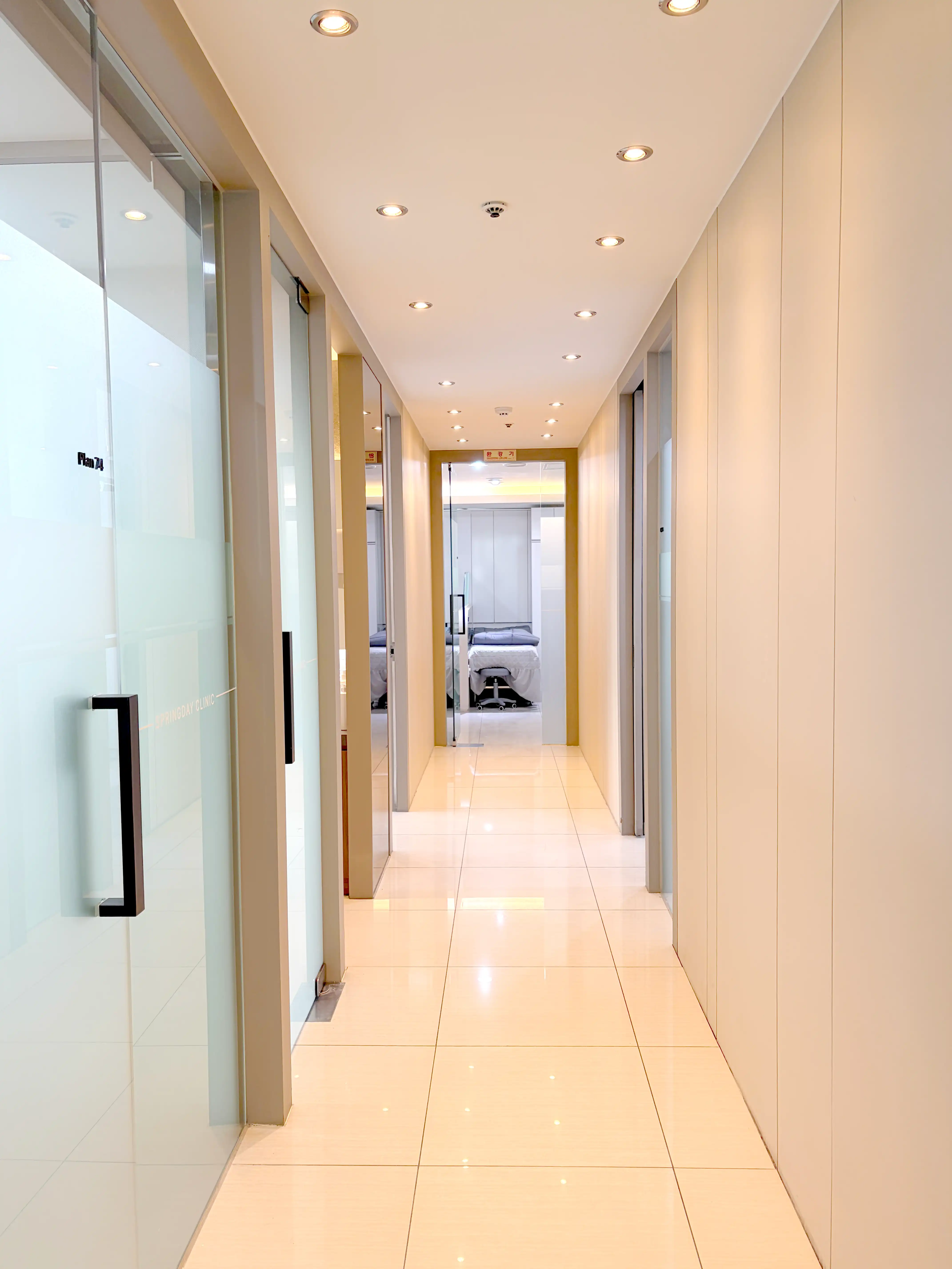 Dasibomnal Clinic - Sinchon Branch 8