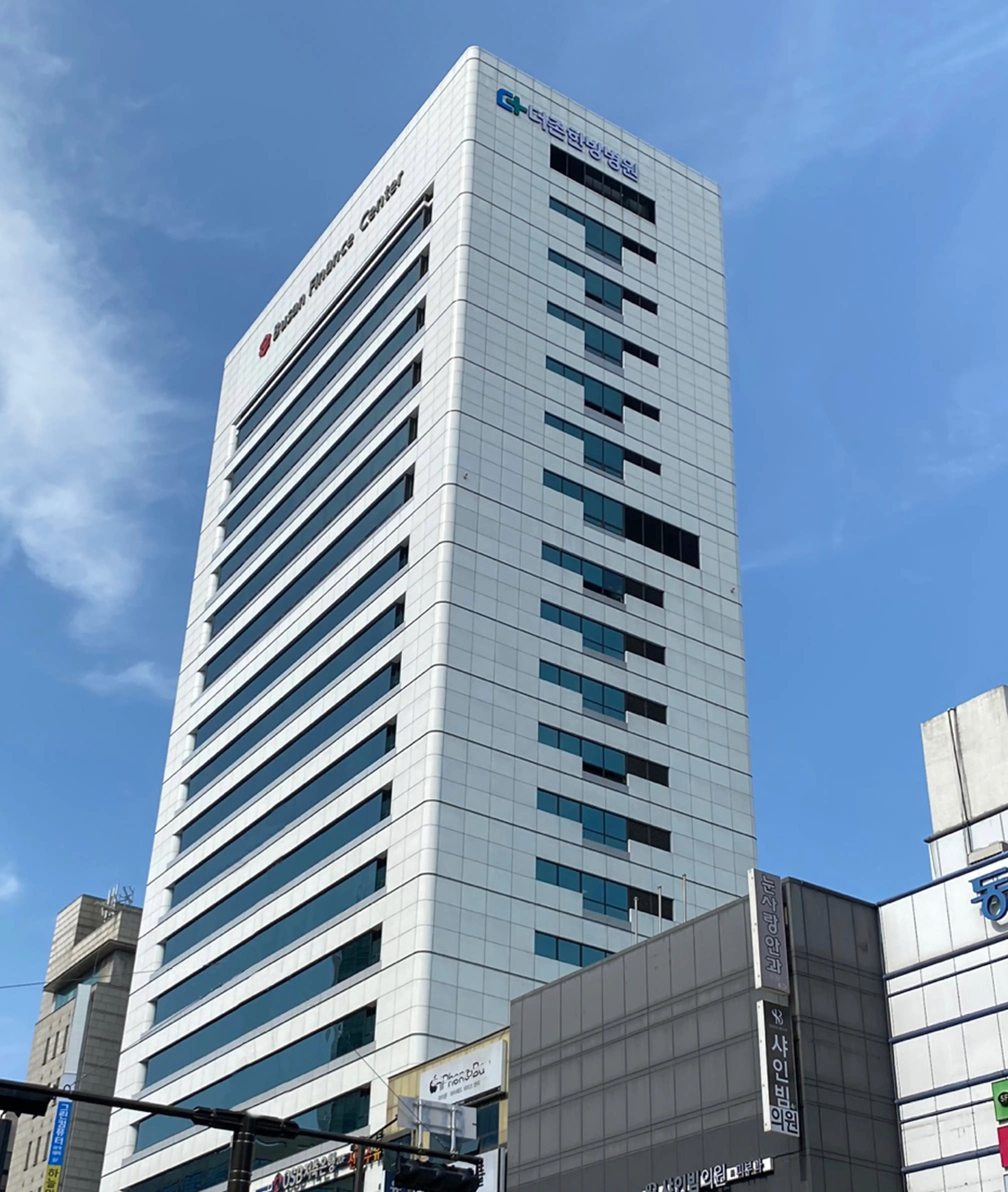 Seomyeon The Zone Korean Medicine Hospital 2