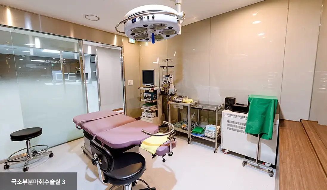 Jamsil Samsung Ophthalmology Clinic 11