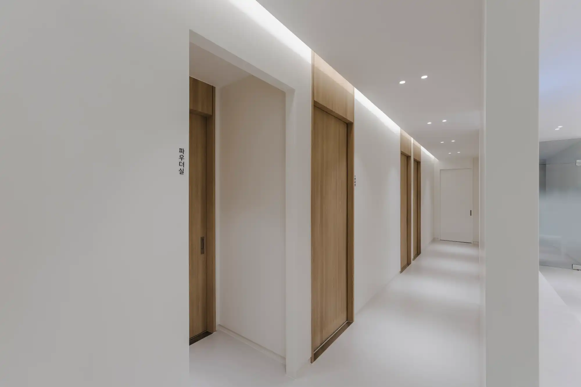 Saenggi Oriental Medicine Clinic - Ulsan Branch 17