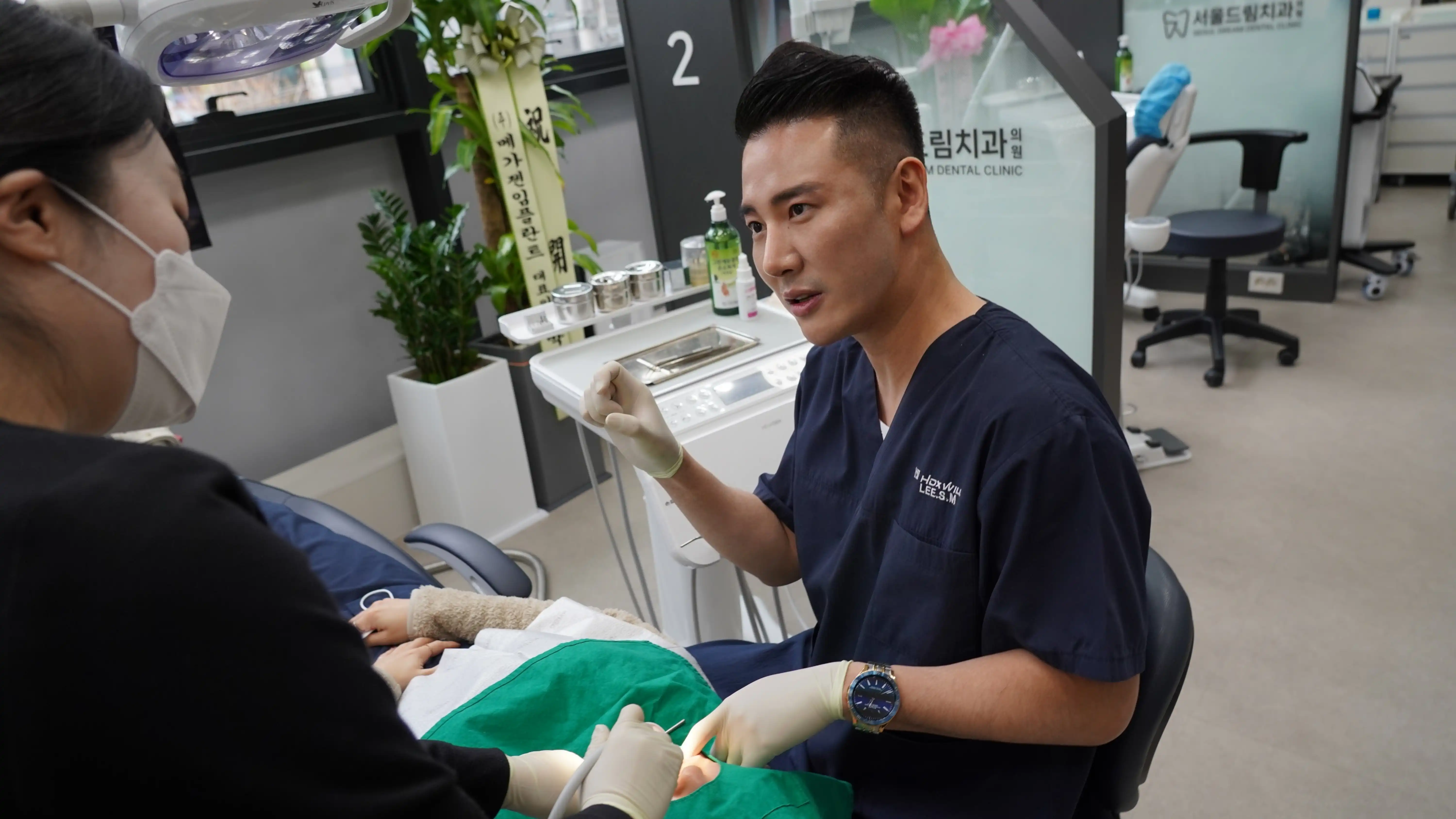 Seoul Dream Dental Clinic 3