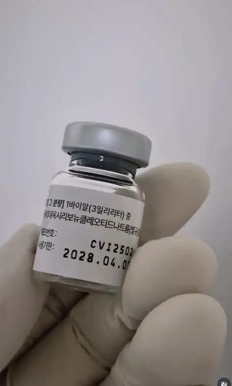 Seoul Yeou Dentistry 8