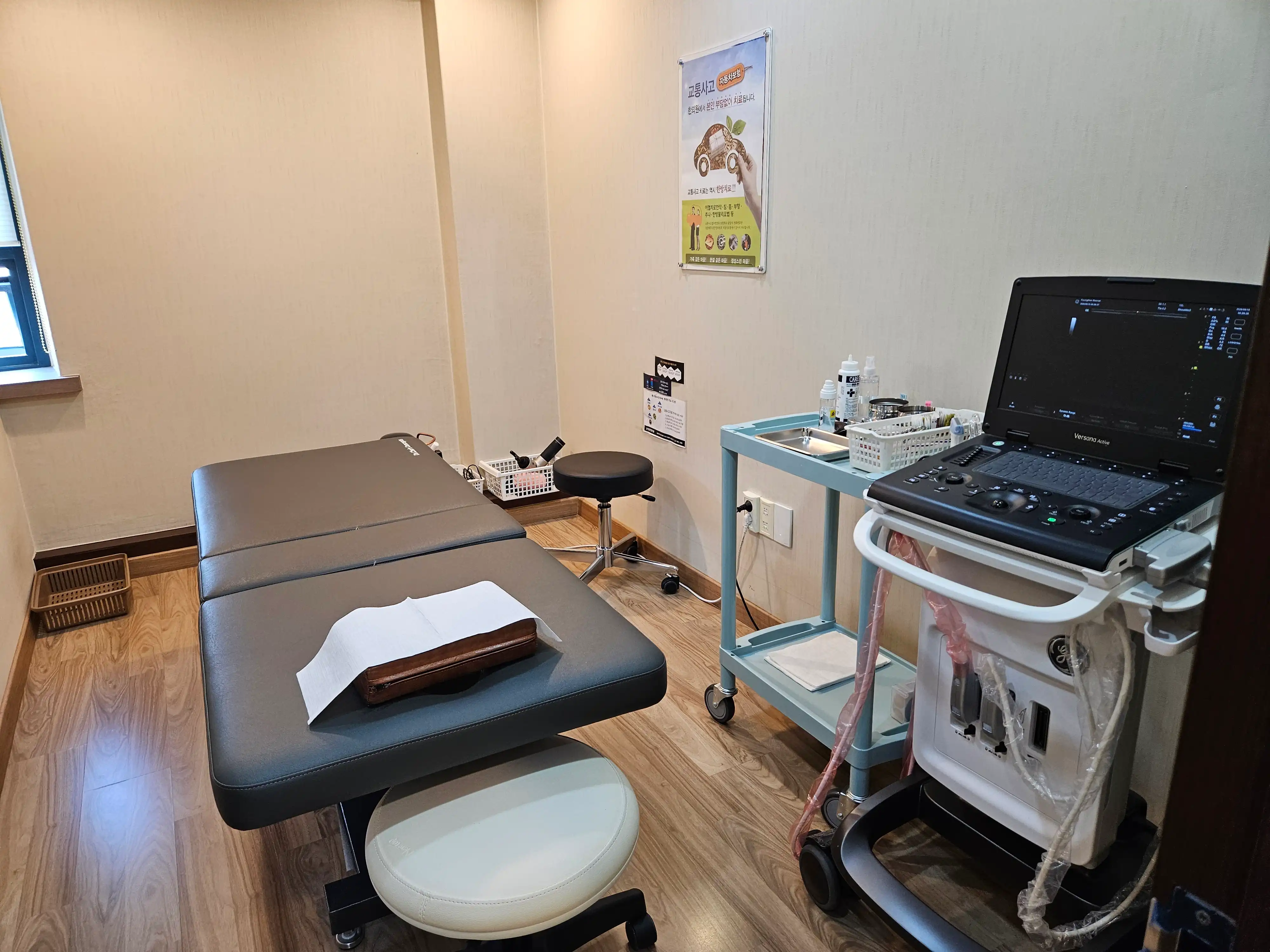 Kyung Hee Mir Aehan Clinic 7