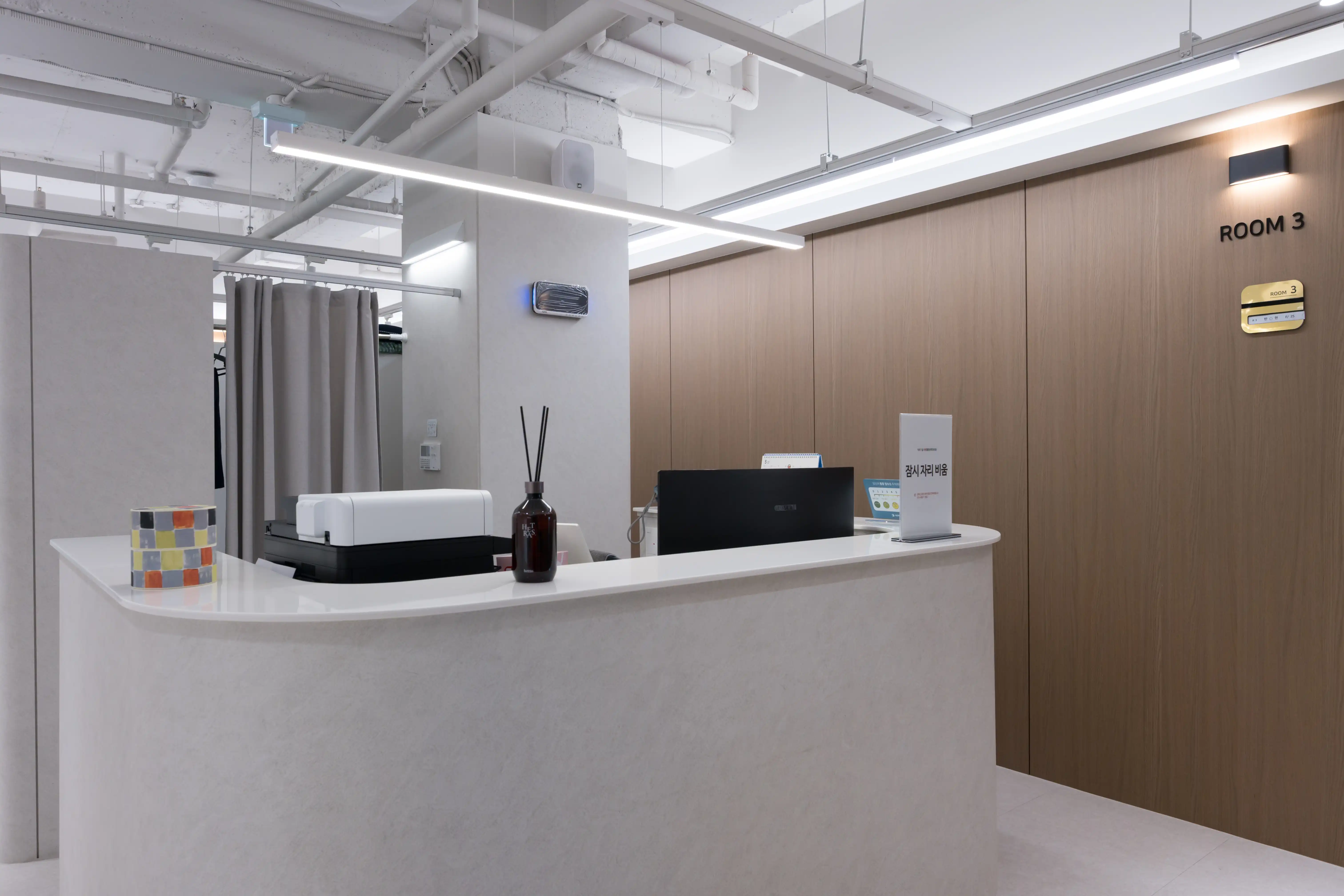 Doctor Google Anesthesia and Pain Medicine Clinic 9