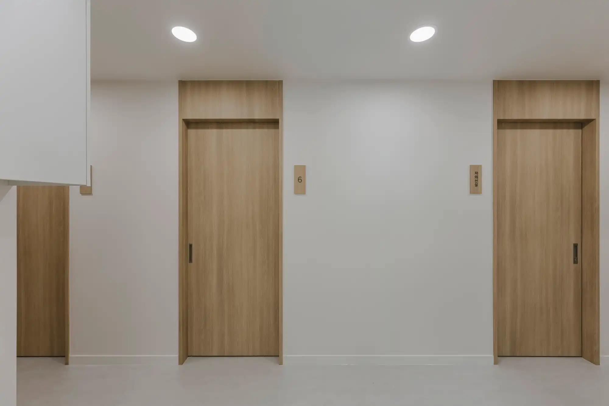 Saenggi Oriental Medicine Clinic - Ulsan Branch 18