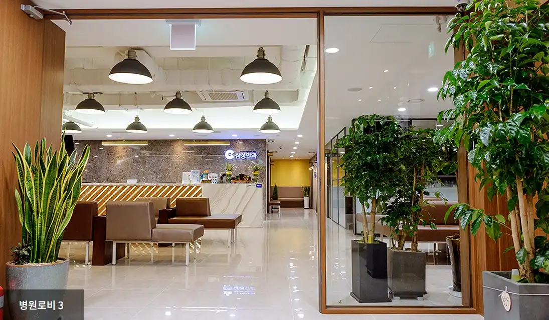 Jamsil Samsung Eye Clinic 2