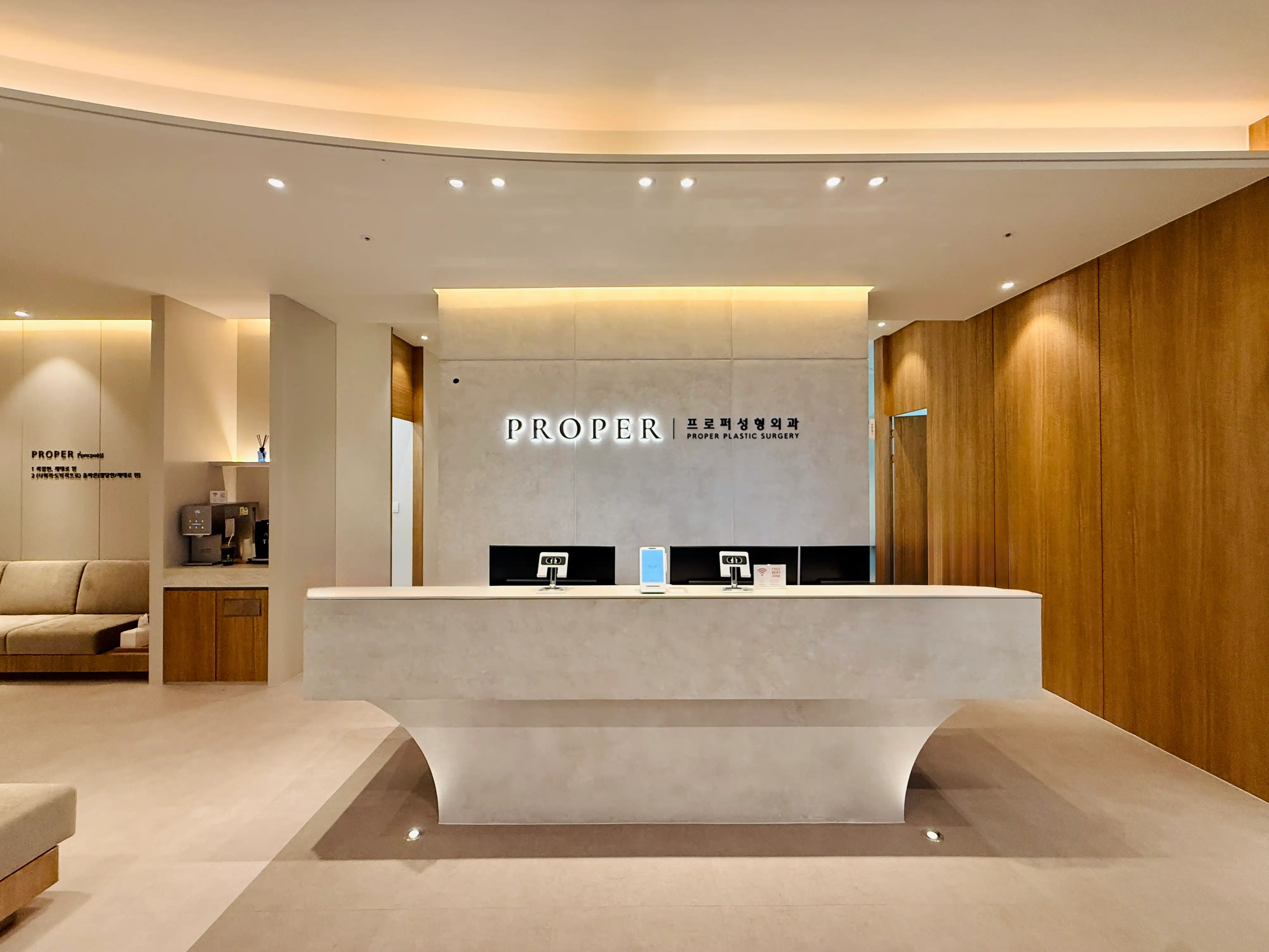 Profer Plastic Surgery Clinic 1