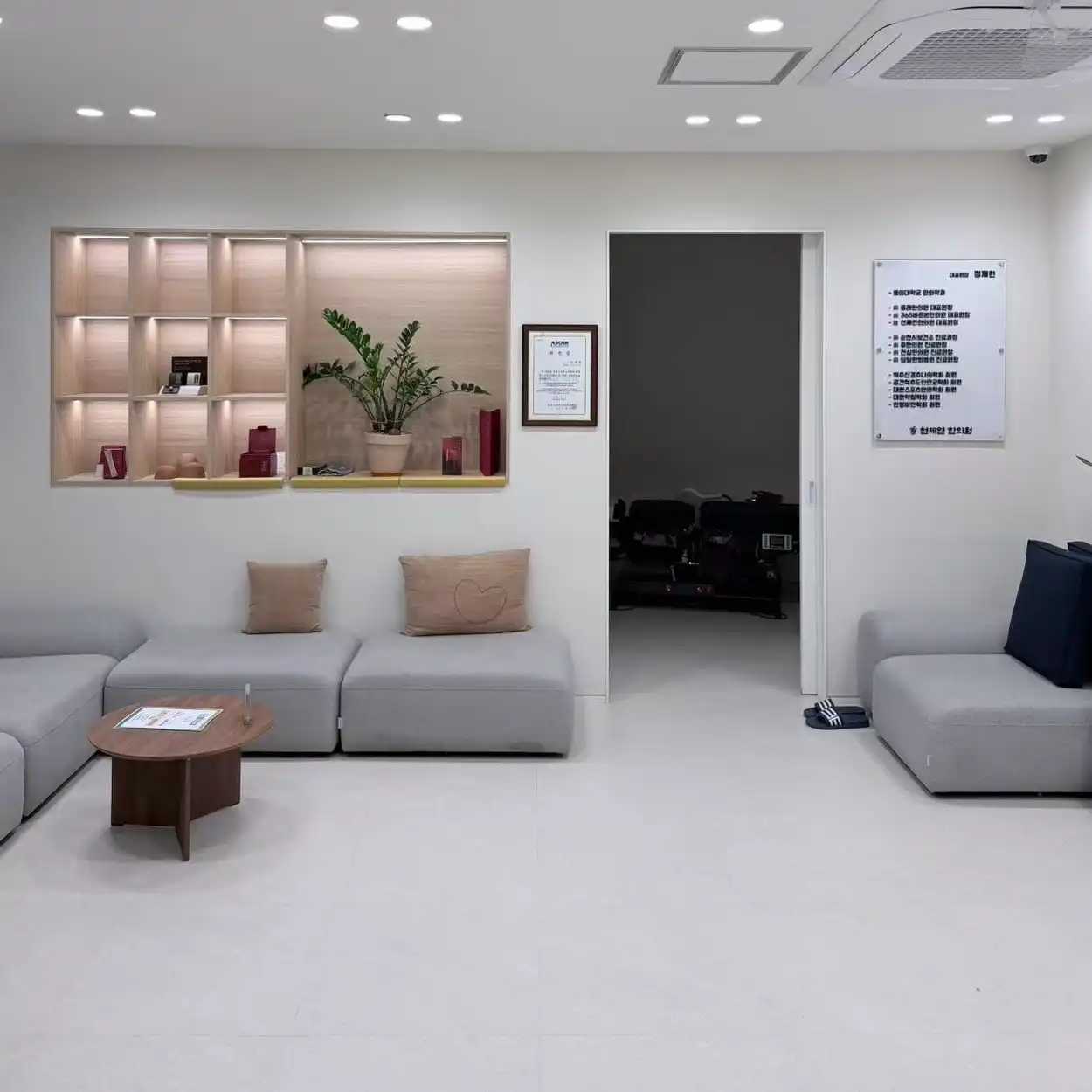 Cheonjeyeon Korean Medicine Clinic 1