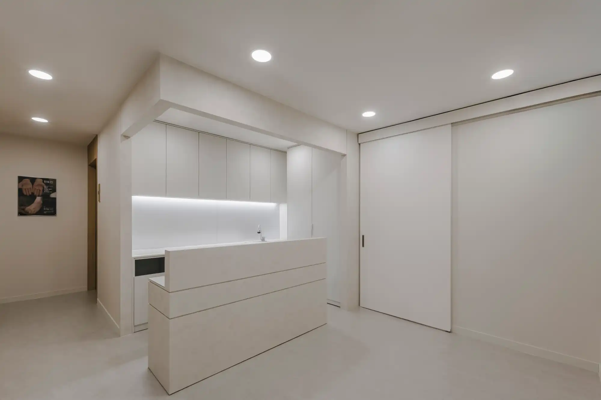 Saenggi Oriental Medicine Clinic - Ulsan Branch 15