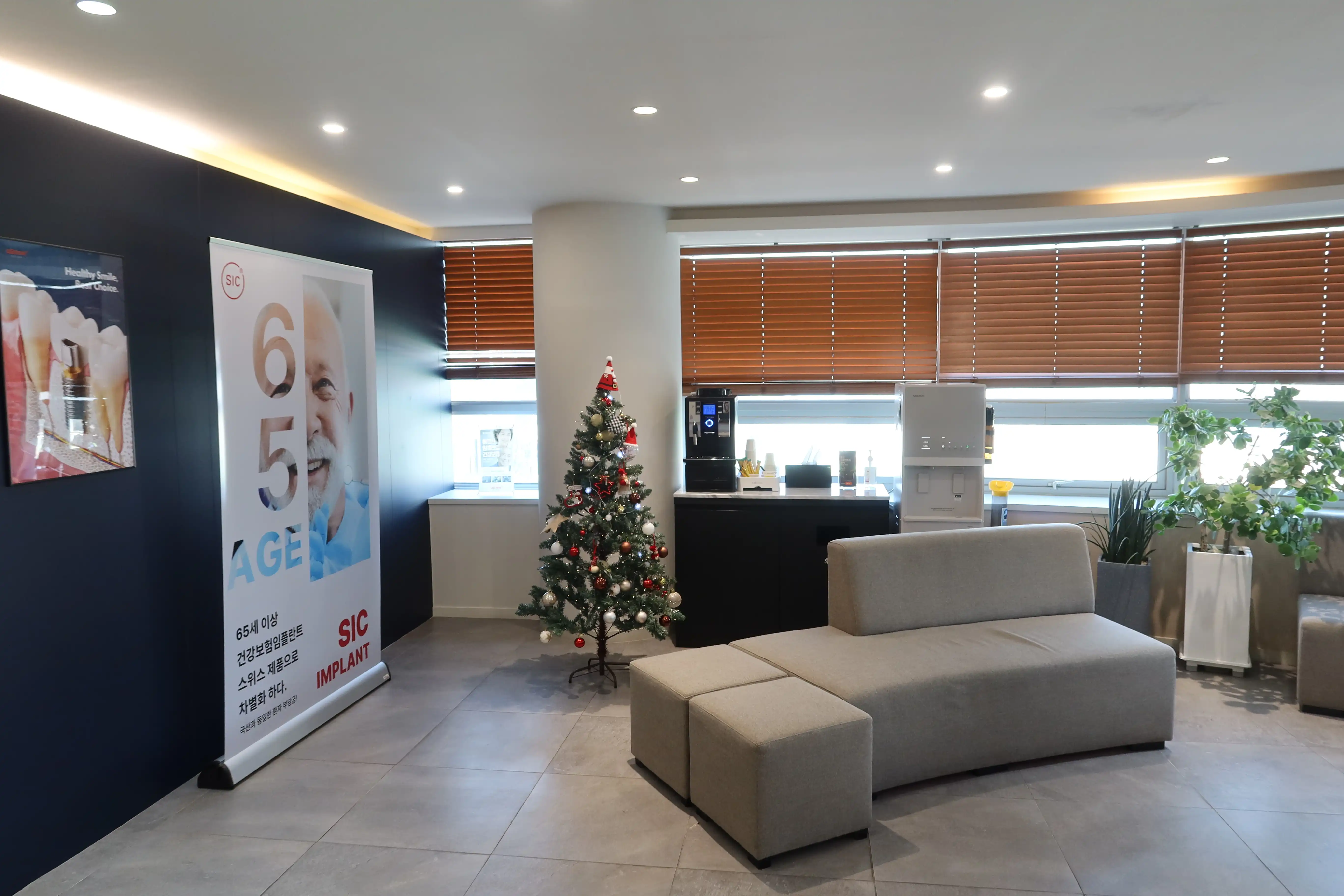 Plant-in Dental Clinic 6