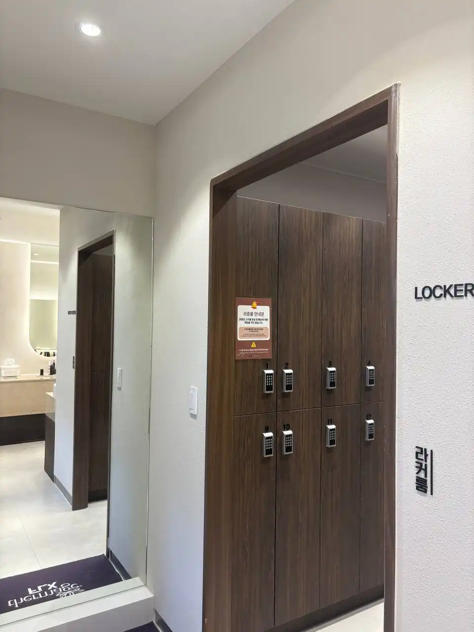 The Cheoreum Clinic Busan Branch 15