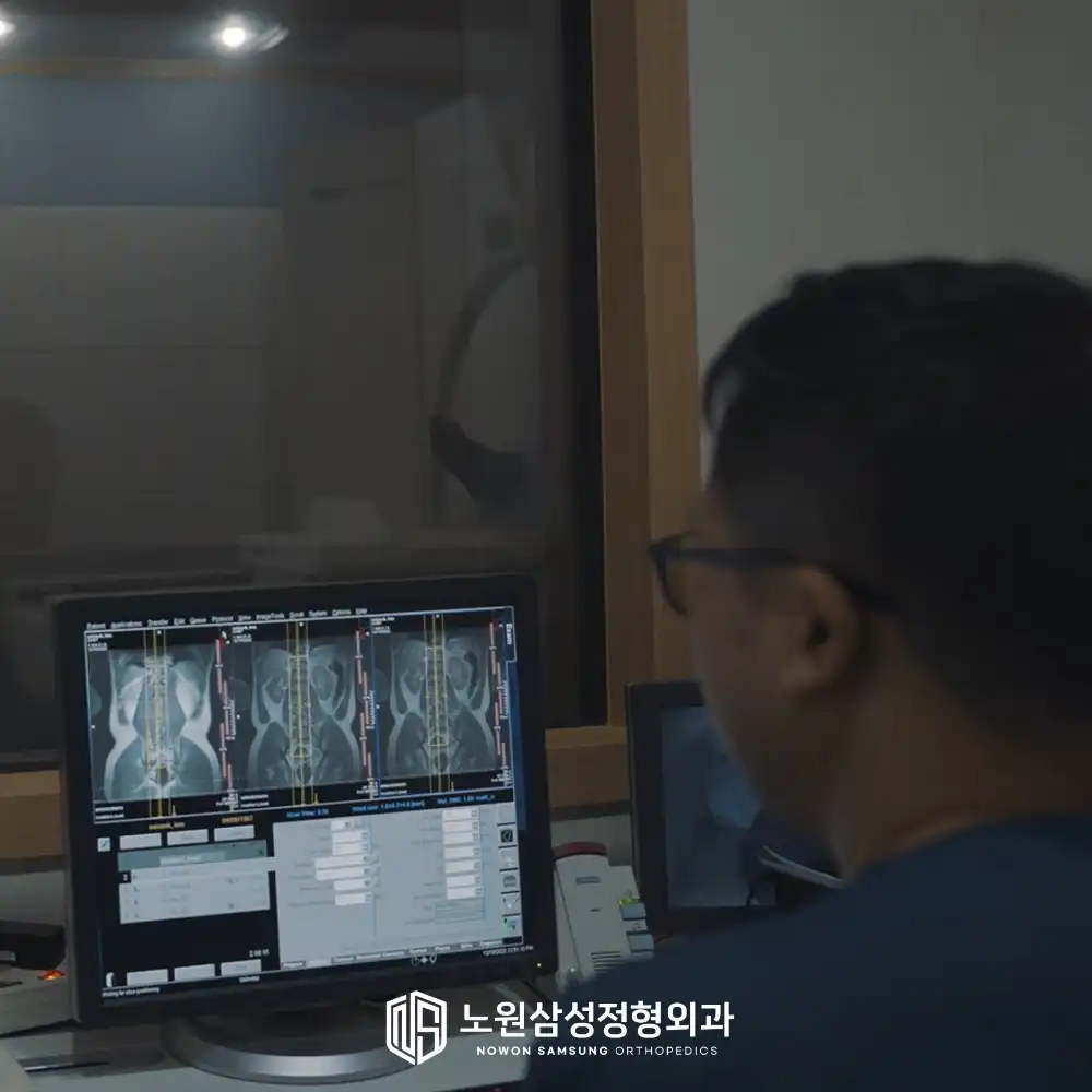 Nowon Samsung Orthopedic Clinic 23