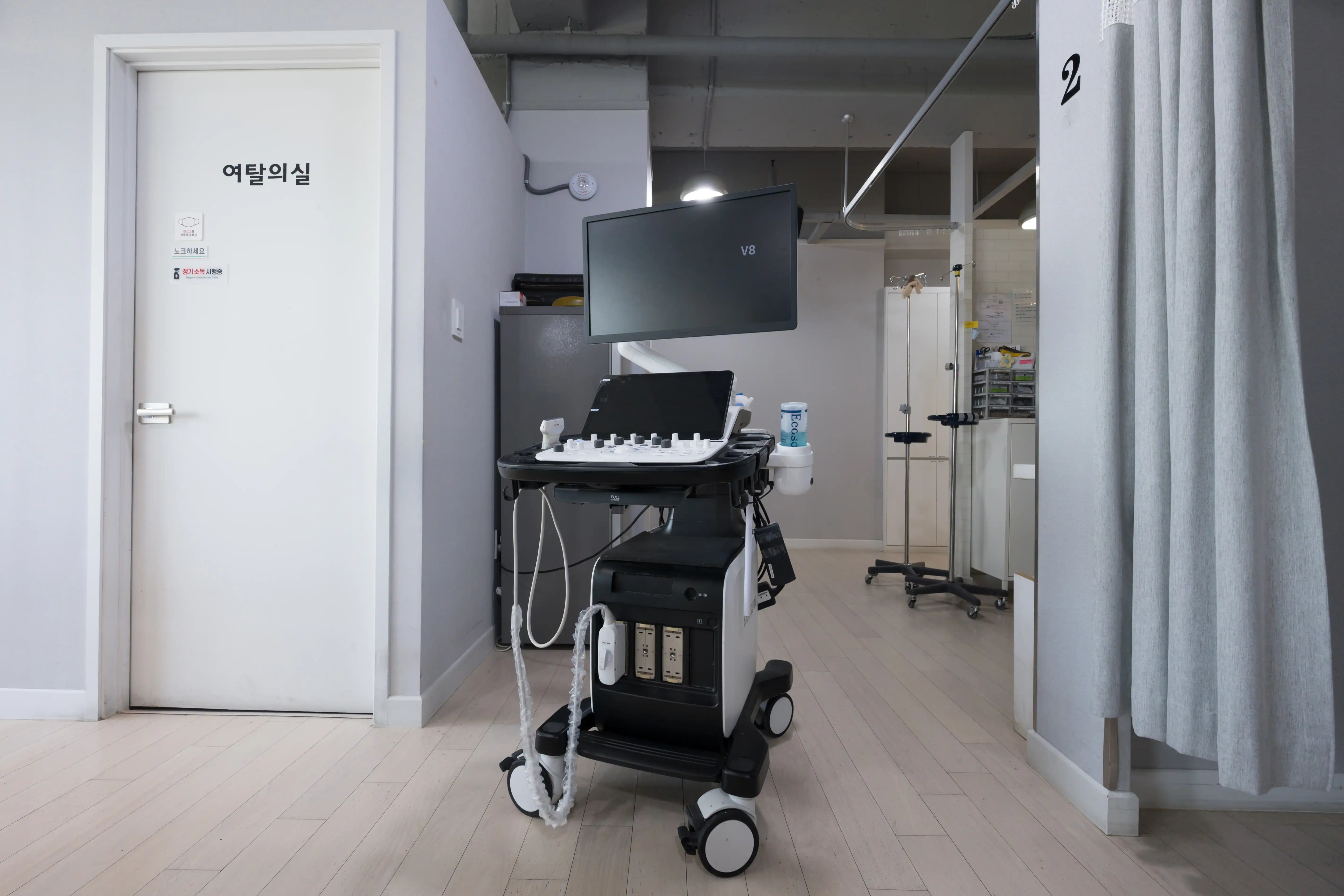 Doctor Google Anesthesia and Pain Medicine Clinic 7