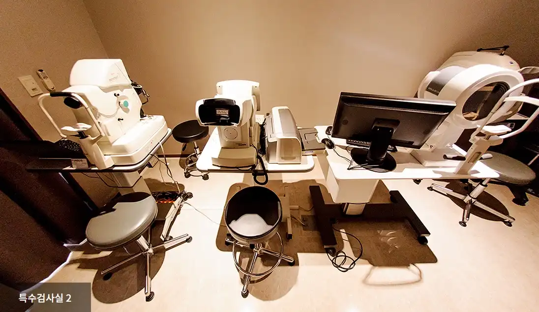 Jamsil Samsung Ophthalmology Clinic 10